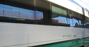 foto: treno
